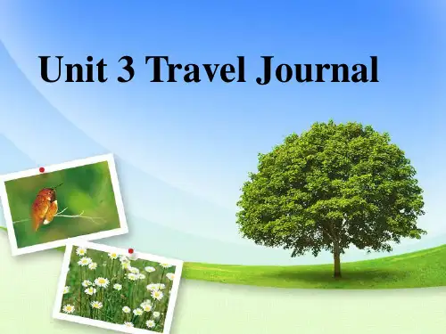 高中英语 Unit 3 Travel Journal reading(共63张PPT) 新人教版必修