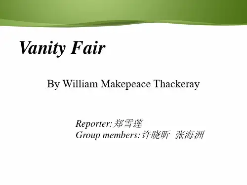 Vanity Fair  析名利场