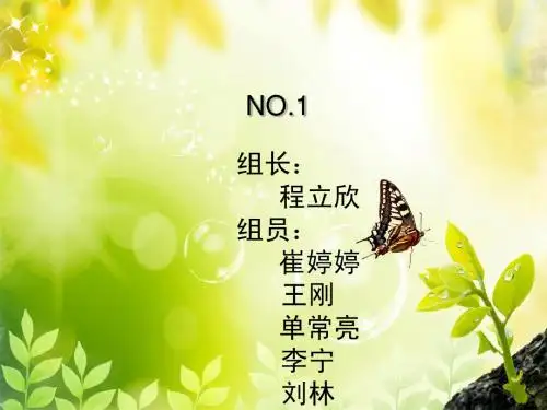 立式磨