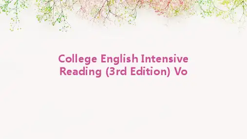 大学英语精读(第3版)第3册电子教案