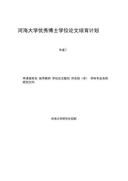 b21b1b8e-cebe-43ff-b55d-c941519d11ad