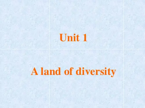 选修八Unit1 Reading 课文知识点
