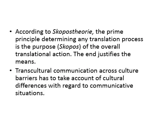Translation Theory