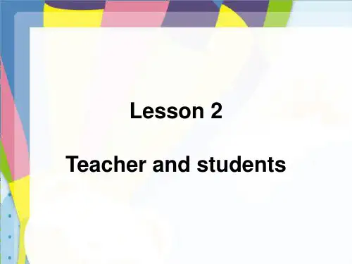 冀教版英语七年级上册第一单元Lesson2课件