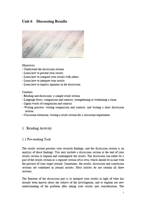 研究生学术英语写作教程Unit 6 Discussing Results