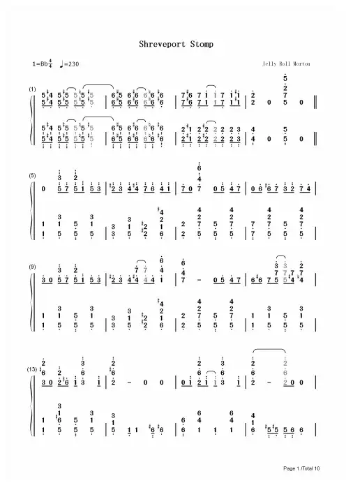 钢琴谱 Shreveport Stomp-Jelly Roll Morton 双手简谱_共10张