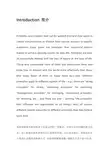 《原则》 Principles 中英文对照