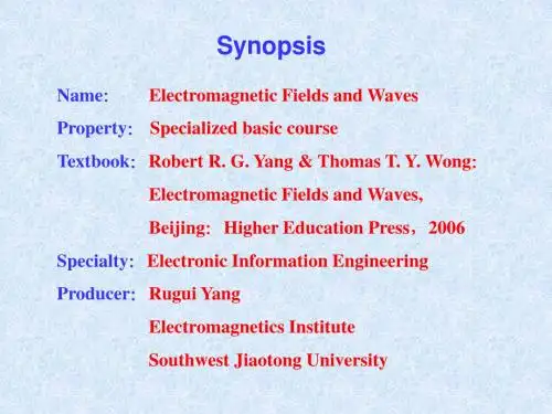 电磁场与电磁波课件(电子科大)_FWEJ-Contents