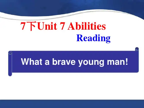 牛津译林版七年级下册英语课件：Unit7 Reading(共41张PPT)