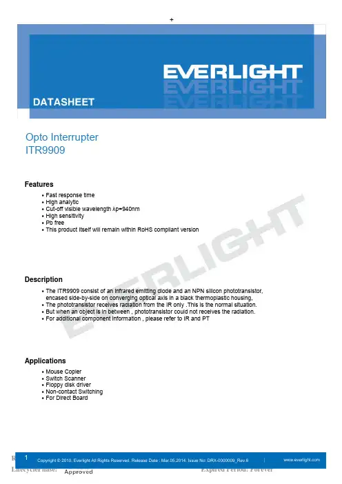 Everlight ITR9909 光电切换器说明书
