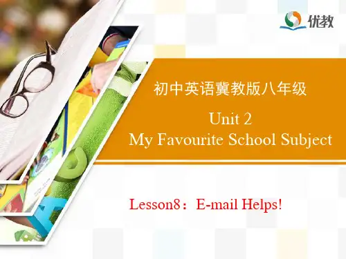 冀教版英语八年级上册_Lesson8_优教精品课件