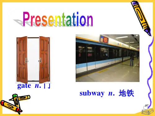 仁爱英语七年级下册Unit5Topic1SectionA