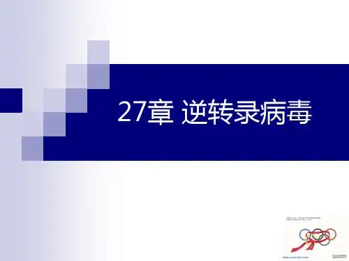 HIV-1
