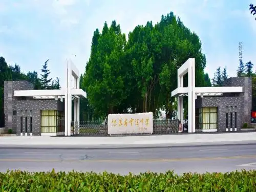 2019精选教育人民版高中历史必修一6.2《卓尔不群的雅典》课件(共21张PPT).ppt