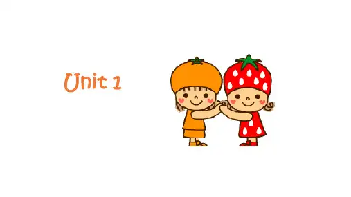 Unit1Howareyou_(课件)湘少版英语三年级下册