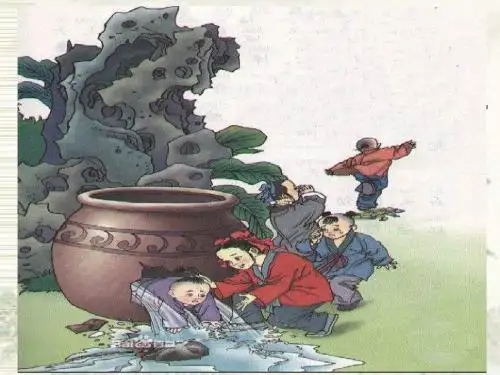 上课用  《孙权劝学》