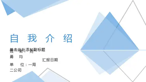 钢筋算量的注意事项及钢筋对量的技巧与策略