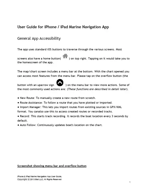 iphone-ipad-marine-navigation-app-用户指南说明书