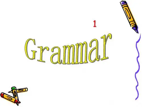 Unit 1 Friendship-Grammar直接引语间接引语[必修一课件]