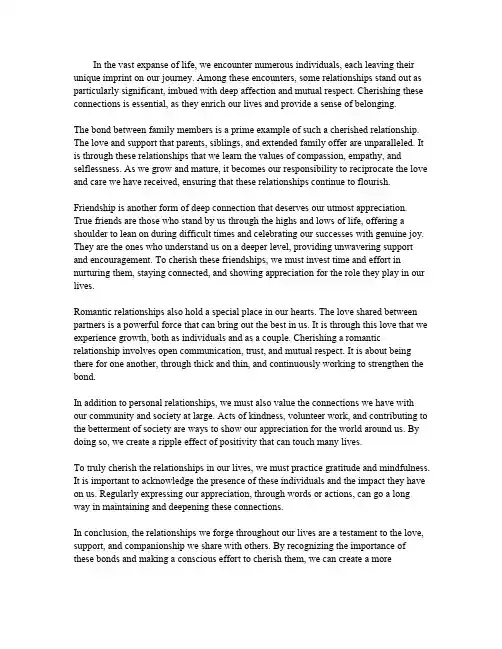 情深意重共珍惜的英语作文