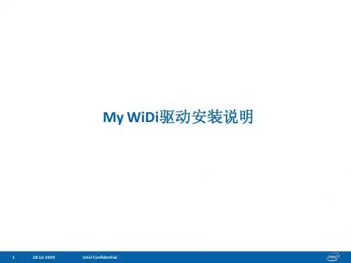 Widi Installation