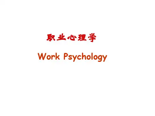 职业心理学Work Psychology