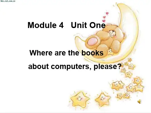 外研版英语五下《Module 4 Library》(unit2)ppt课件