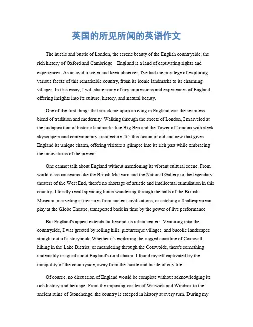 英国的所见所闻的英语作文