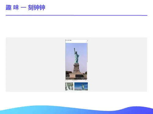 南亚(位置、国家、地形与河流)