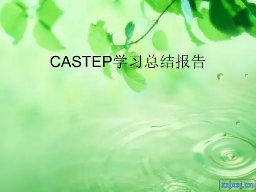 castep