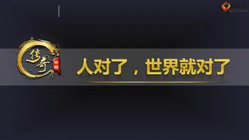 主管目标管理规划MBO面谈操作手册43页