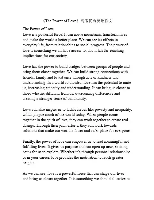 《The Power of Love》高考优秀英语作文