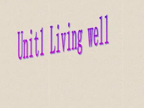 高中英语_模块7_unit1_reading_课件_新人教版选修7