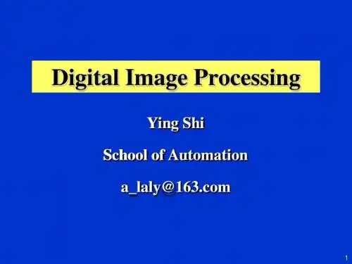 图像处理Chap 1 Introduction