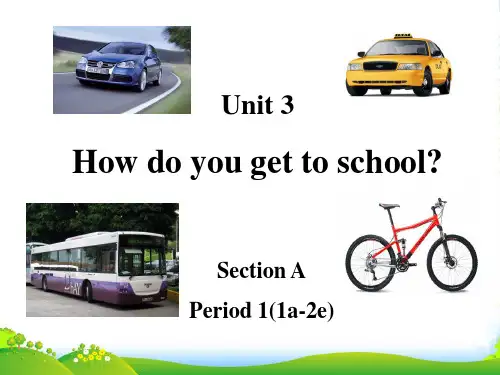 人教版七年级英语下册Unit3 period 1优课件