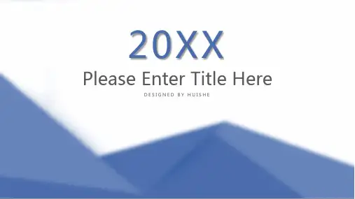 实用精美酷炫创意微立体动态科技年终工作总结ppt模板