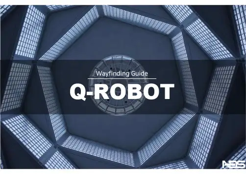 Q-ROBOT语音识别引路机器人说明书