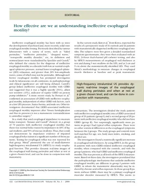 09 How_effective