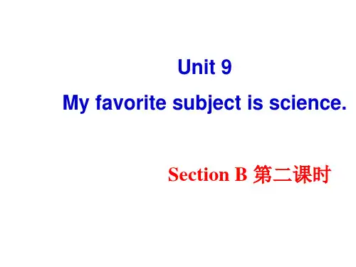 新人教版七年级英语上册unit9 Section B 2b—SelfCheck