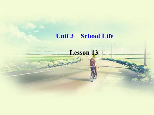冀教版七年级英语下册Lesson13HowIsSchoolGoing优质PPT课件