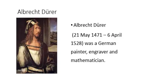 Albrecht Dürer 丢勒简介