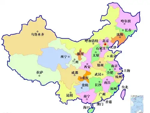 小学语文二年级上册识字三PPT课件