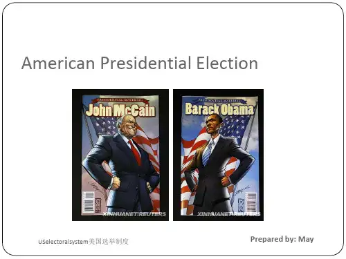 USelectoralsystem美国选举制度