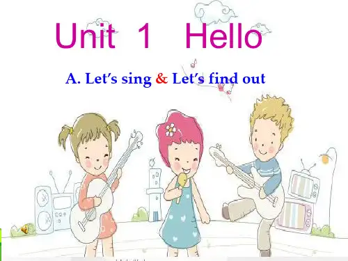 小学 英语 人教版三年级起点(吴欣主编) 三年级上册 Unit 1 Hello! A