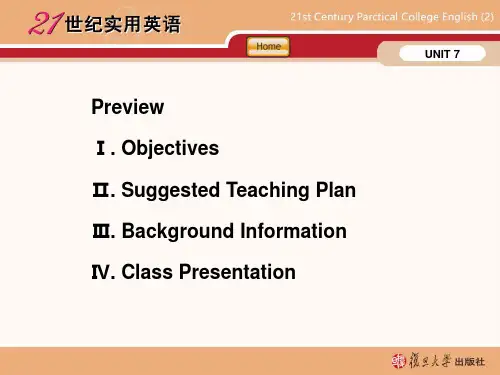 21世纪实用英语综合教程2教学课件U7-B2