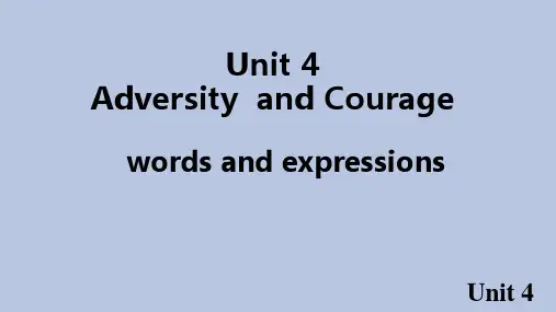 Unit+4+Words+and+expressions+课件+人教版(2019)选择性必修第三册