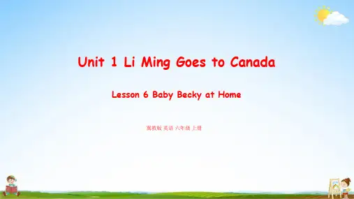 冀教版 英语六年级上册Unit 1 Lesson6 教学课件PPT小学公开课