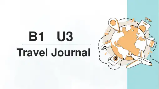 2023届高三英语一轮复习人教新课标必修一Unit 3 Travel journal 课件