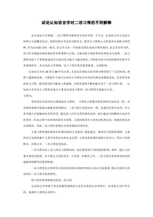 期末考核作业