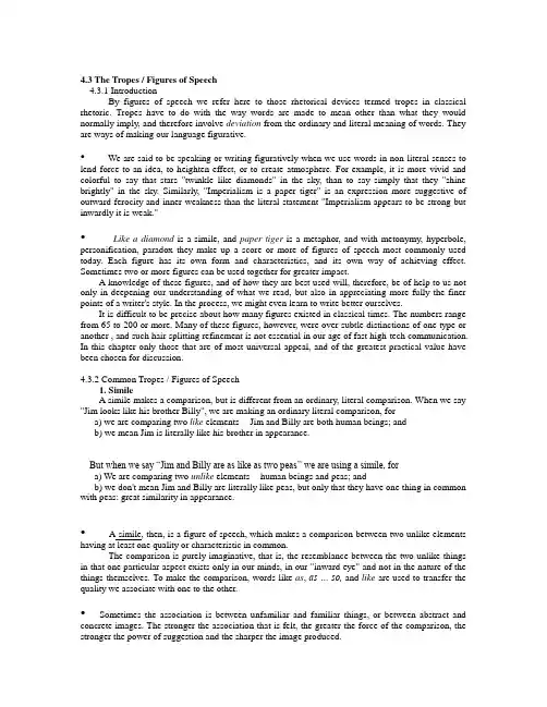 英语修辞学forSs Chapter 4 Figures of Speech2